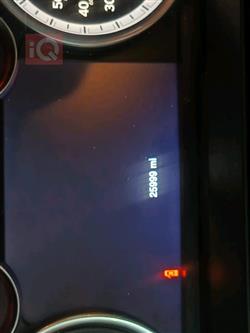 رام 1500